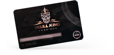 Клубная карта казино «Скул Кинг»