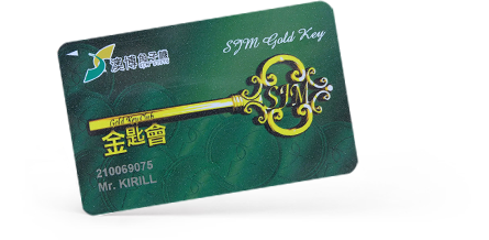 Клубная карта казино «Си Джи Эм»