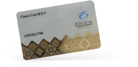Клубная карта казино «Понте 16»