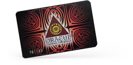 Клубная карта казино «Оракул»