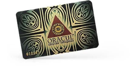 Клубная карта казино «Оракул»