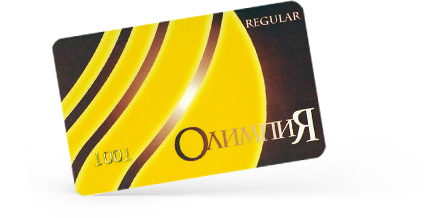 Клубная карта казино «Олимпия»