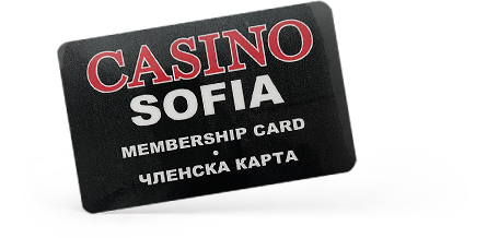 Клубная карта казино «София»