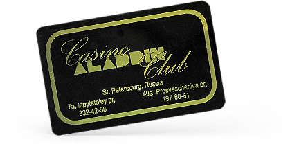 Клубная карта казино «Аладдин»