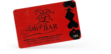 Клубная карта казино «Бар Джокер»